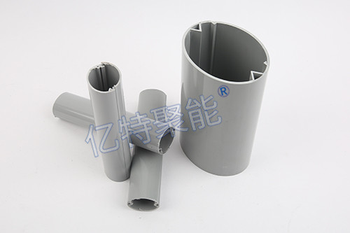 潮州专用c型聚能管价格