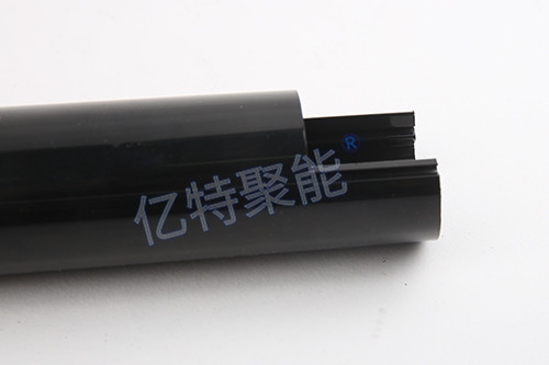 瓦斯型聚能管